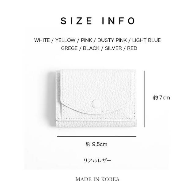 ポケットミニウォレット