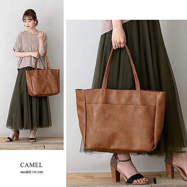 EDITAトートバッグ