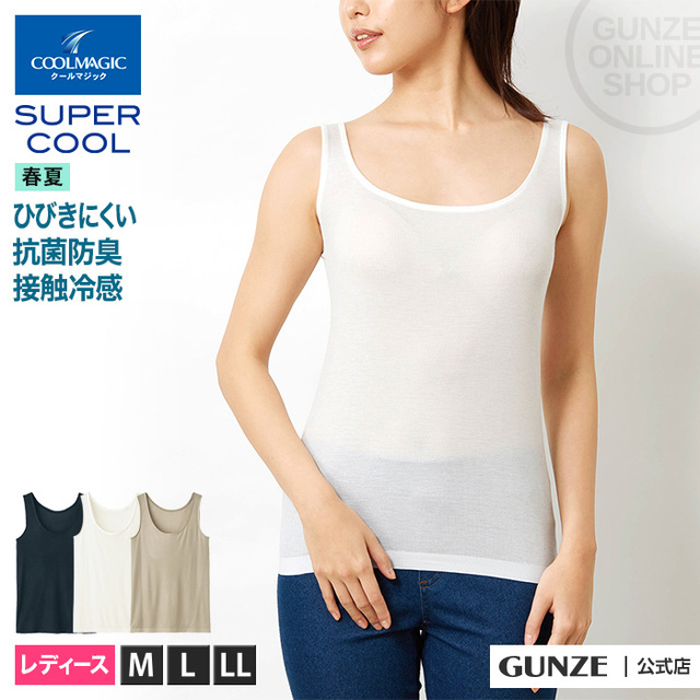 COOL MAGIC タンクトップ