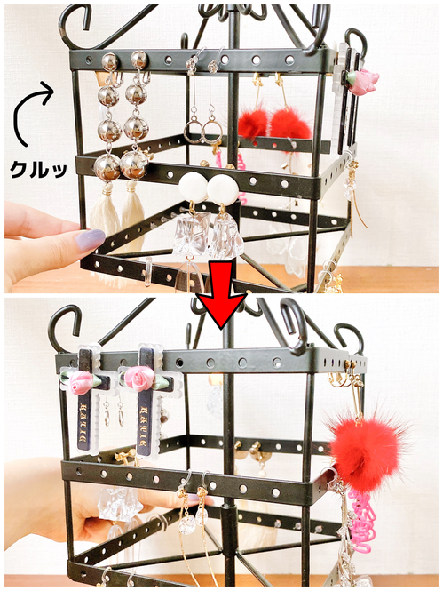 Yumena Ueda / BuzzFeed