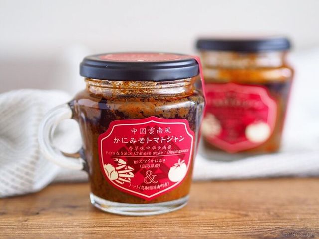 Photo by muccinpurin