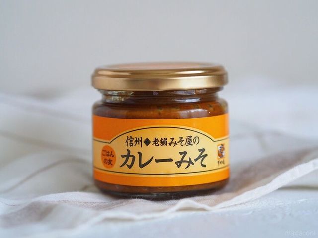 Photo by muccinpurin