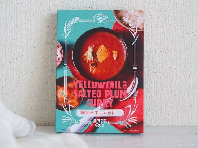 Photo by muccinpurin