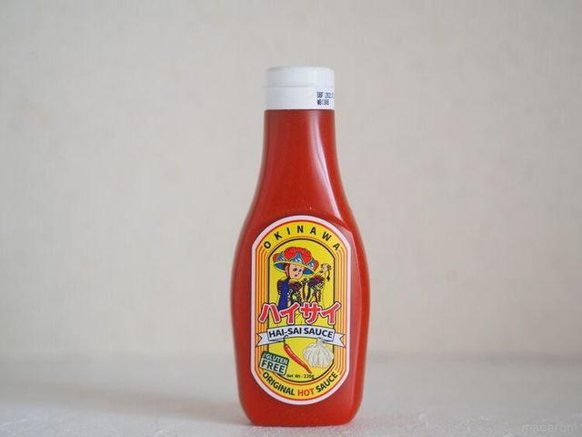 Photo by muccinpurin