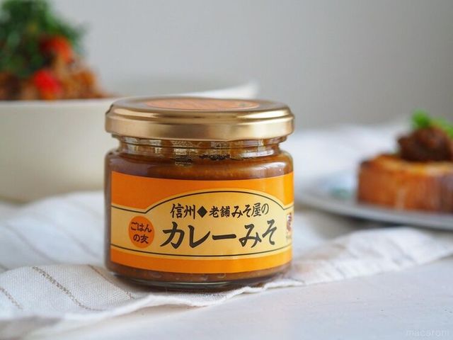 Photo by muccinpurin