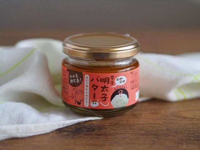 Photo by muccinpurin