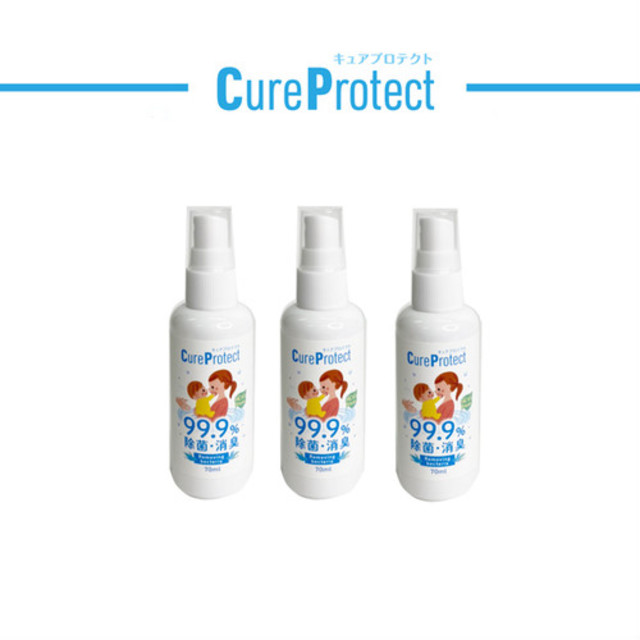 次亜塩素酸水スプレー60ml　（3本セット）