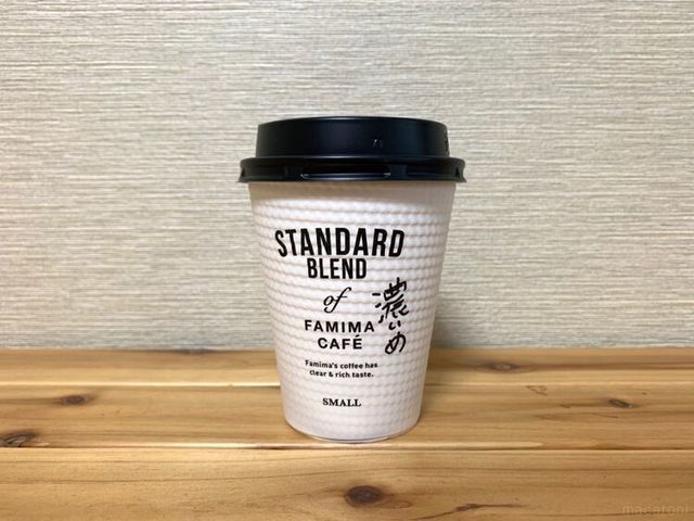 Photo by 今野直倫