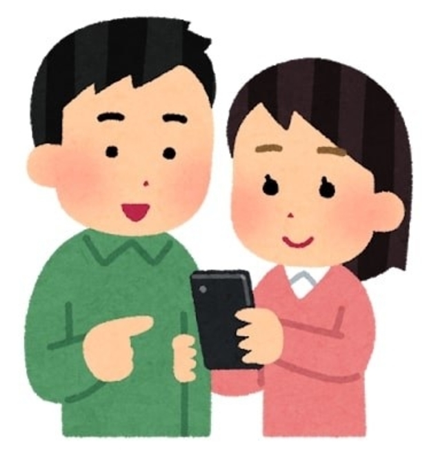 いらすとや / Viairasutoya.com