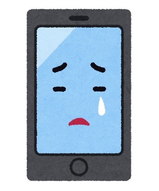 いらすとや / Viairasutoya.com