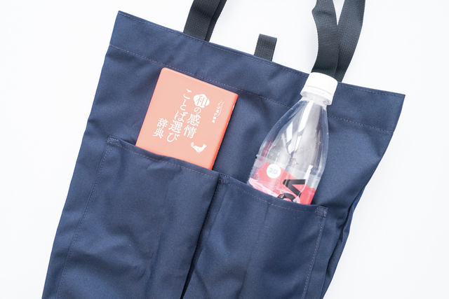 Yuya Hayashi / BuzzFeed