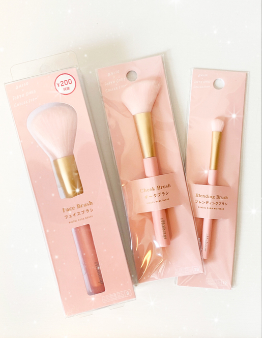 Aina Maruyama / BuzzFeed