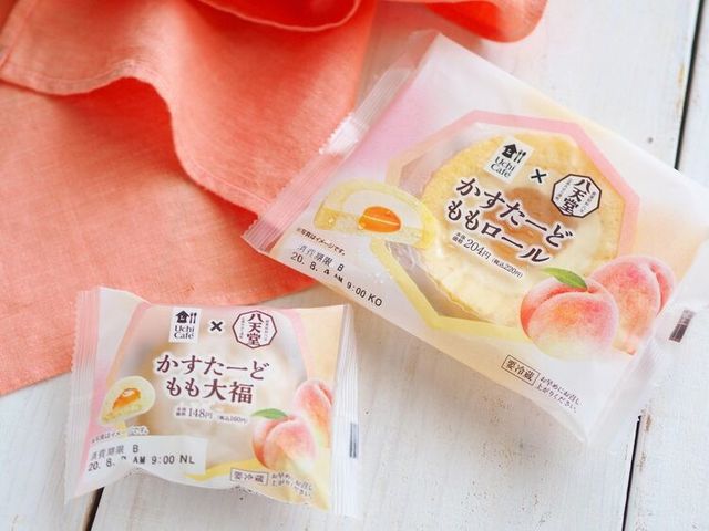 Photo by muccinpurin