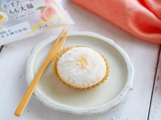 Photo by muccinpurin