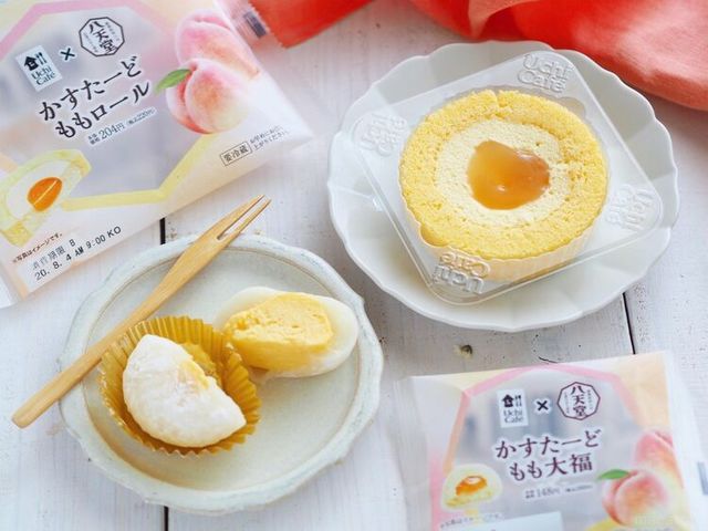 Photo by muccinpurin