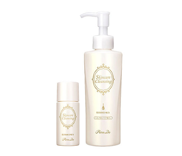 スキンケアクレンジング