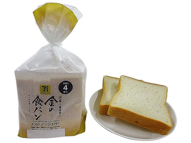 ７プレミアムゴールド　金の食パン厚切り４枚入