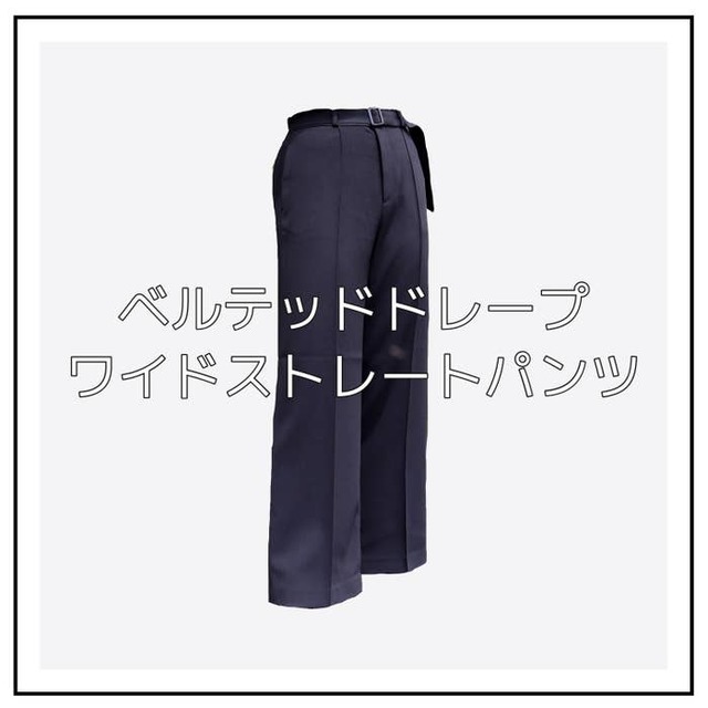 Sutisa Sudo/buzzFeed