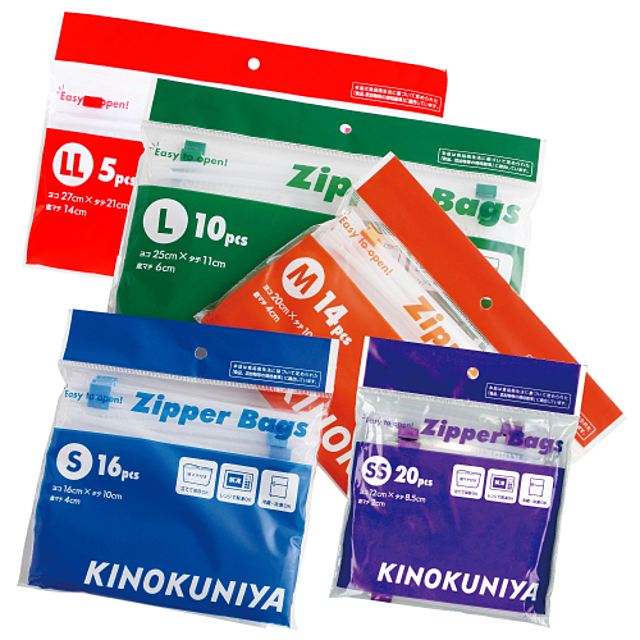 紀ノ国屋　スライドジッパーバッグ　5タイプセット