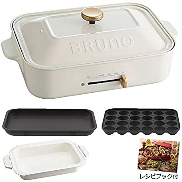ブルーノ コンパクトホットプレート