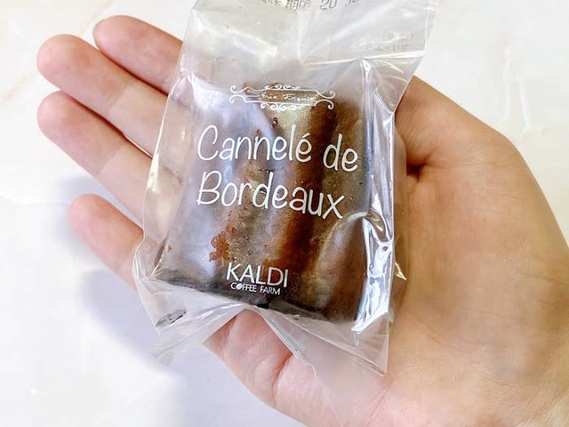 Mayu Nishikawa / BuzzFeed