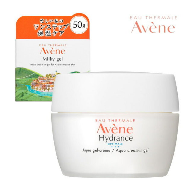 ミルキージェル