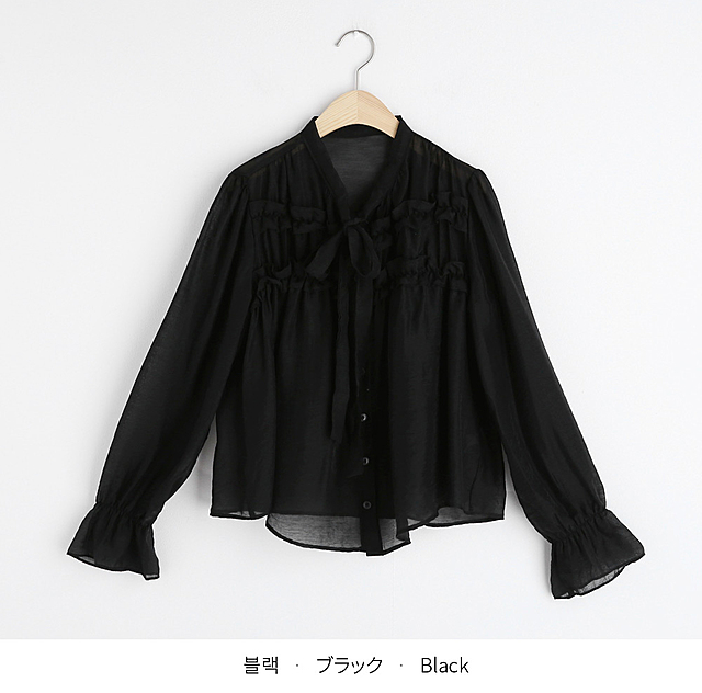 フリルリボンシアーブラウス