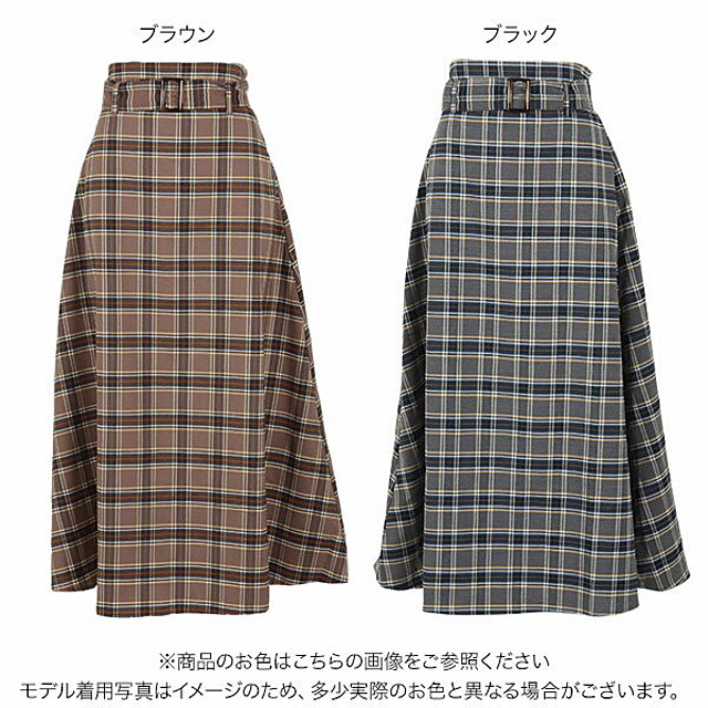 ベルト付きチェック柄スカート