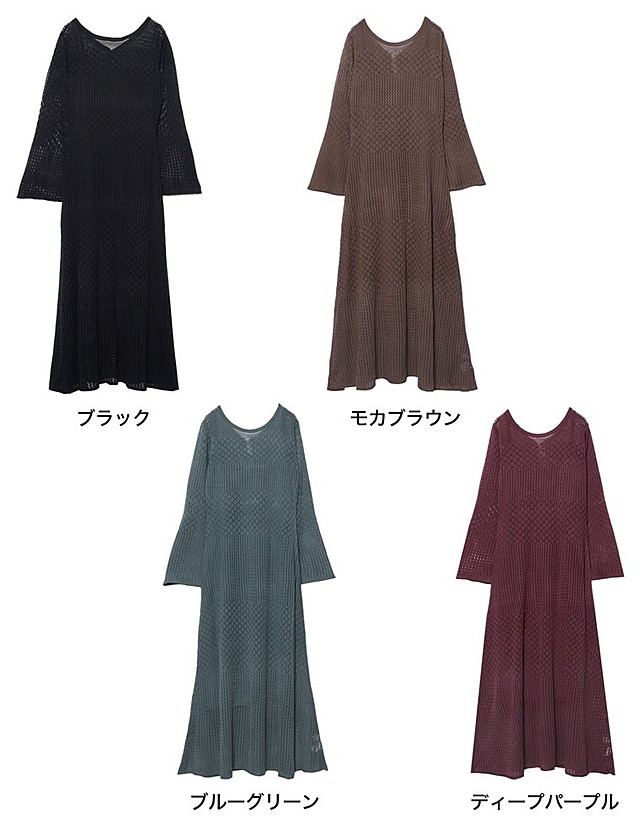 フレアスリーブ透かし編みクロシェニットワンピース