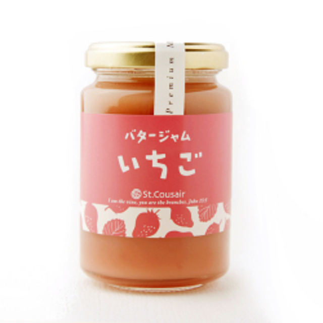 【バタージャム】いちごバタージャム　195g