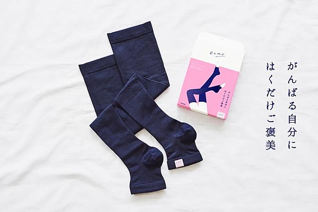 めぐりソックス