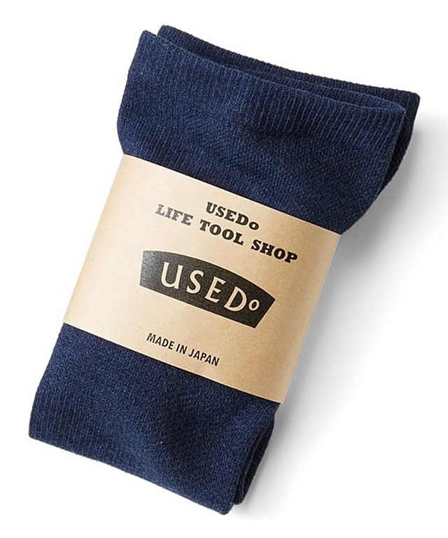 足がすっきり感じる　着圧ハイソックス