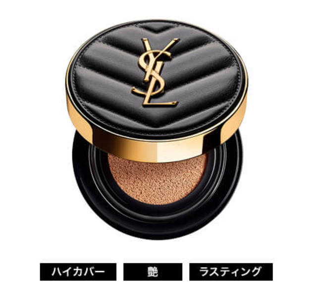 アンクル ド ポー ルクッションN