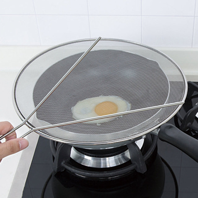 油はね防止ネット 幅22cm