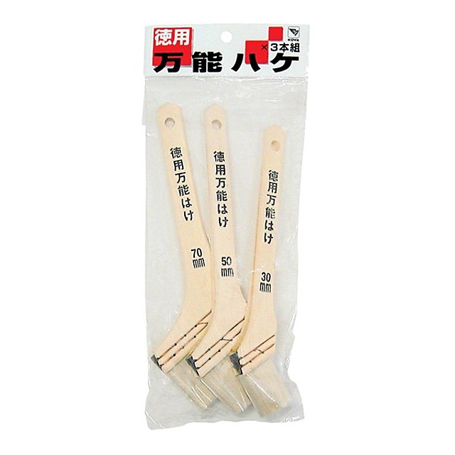 徳用万能刷毛 3本組