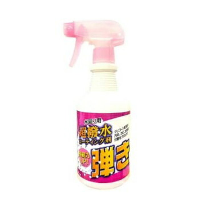 超撥水コーティング剤 弾き　500ml