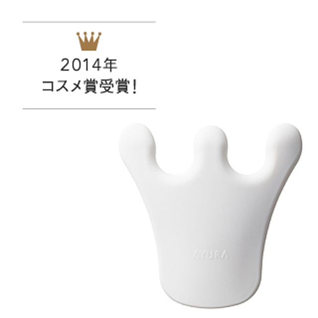 ビカッサ リバランスボディープレート