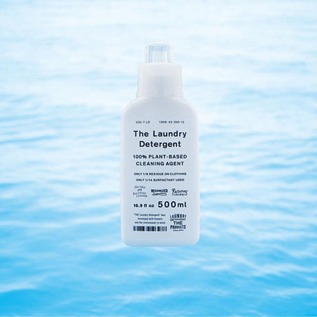 「これ一本で何でも洗える」洗濯洗剤 The Laundry detergent Bottle