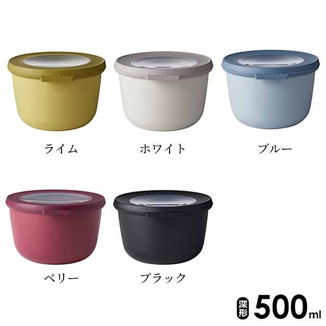 Cirqula サーキュラ（500ml）