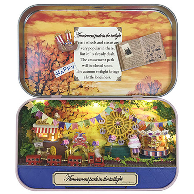 ミニチュアット　黄昏の遊園地