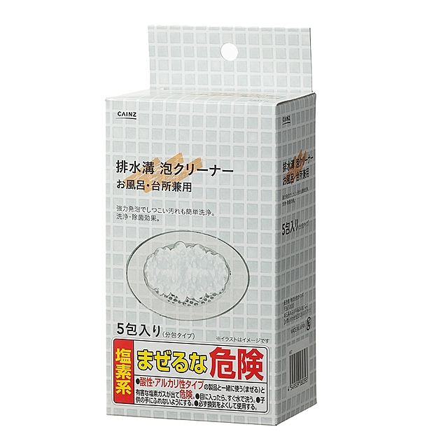 排水溝泡クリーナー お風呂・台所兼用 40g×5包