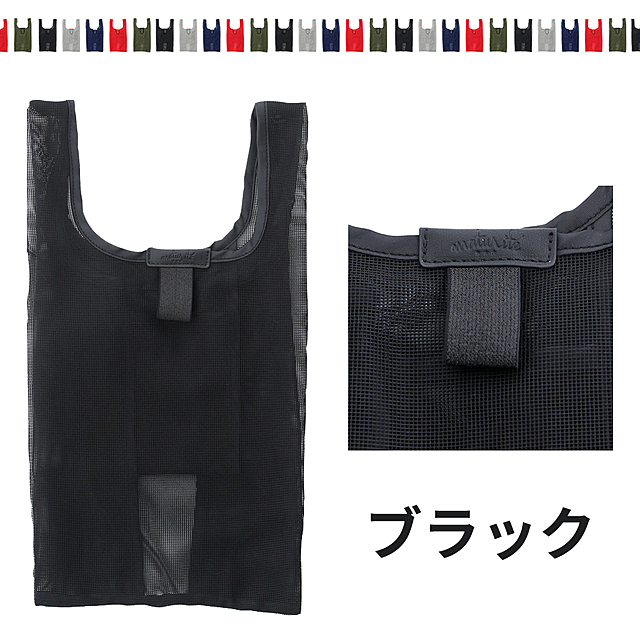 コンビニメッシュ バッグ Ｓサイズ