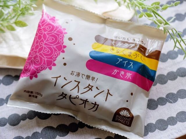 Photo by akiharahetta