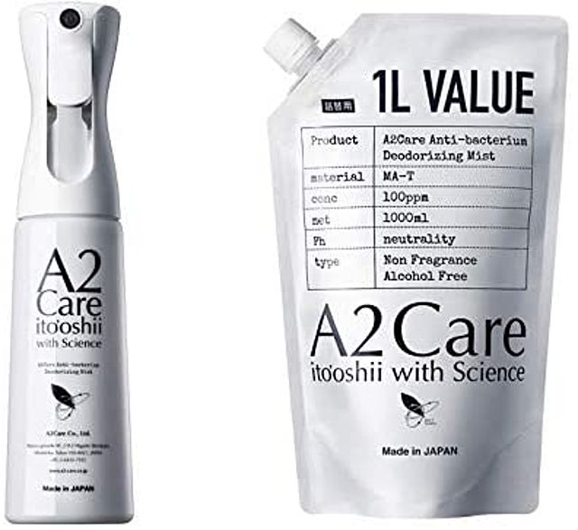 A2Care (高機能スプレー+1L詰替えセット)