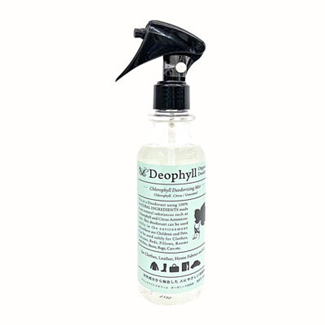 デオフィル オーガニック除菌消臭剤