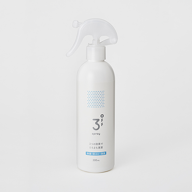 3off スプレー