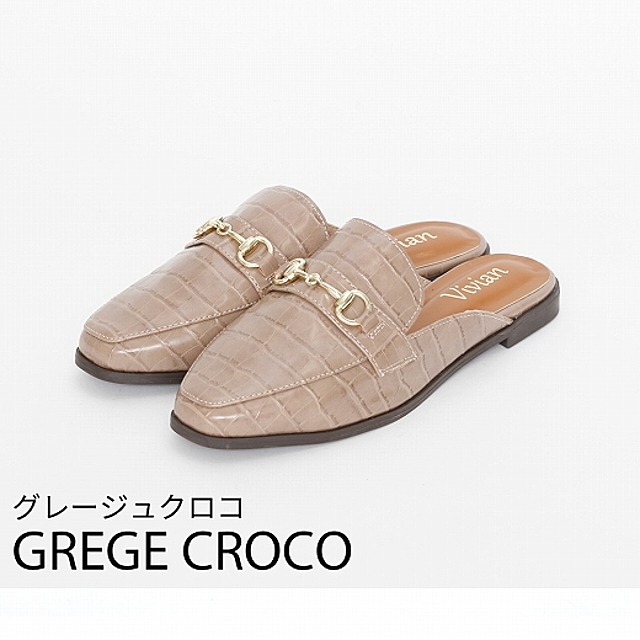 スクエアトゥビット付きスリッパ