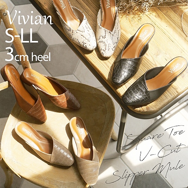 スクエアトゥ斜めVカットデザインスリッパミュール