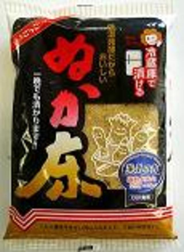 冷蔵庫でつけるぬか床 500g