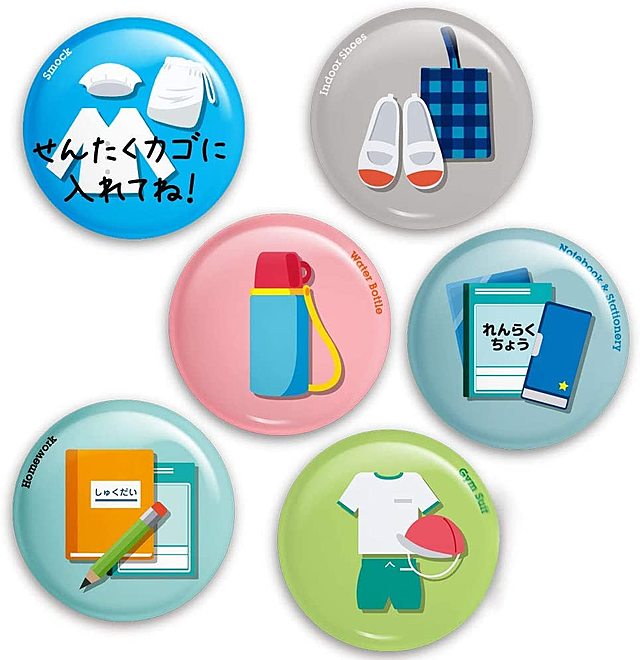 Checkie! マグネット 小学校必須マグネットセット